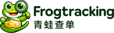 FrogTracking